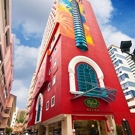 Oxford Hotel Singapore Eksteriør bilde