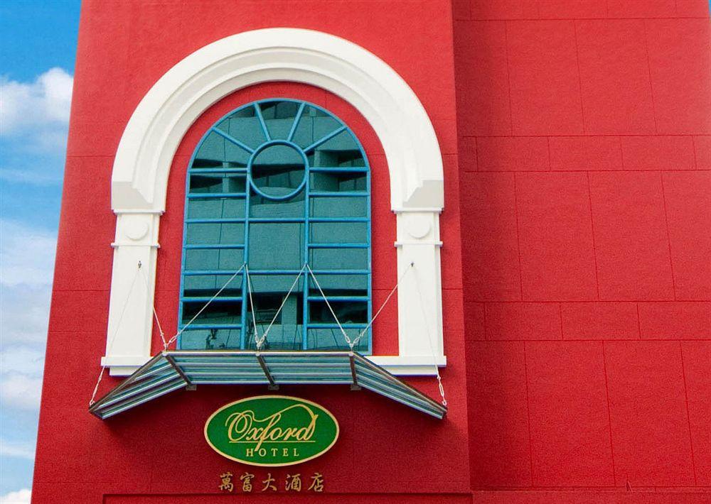 Oxford Hotel Singapore Eksteriør bilde