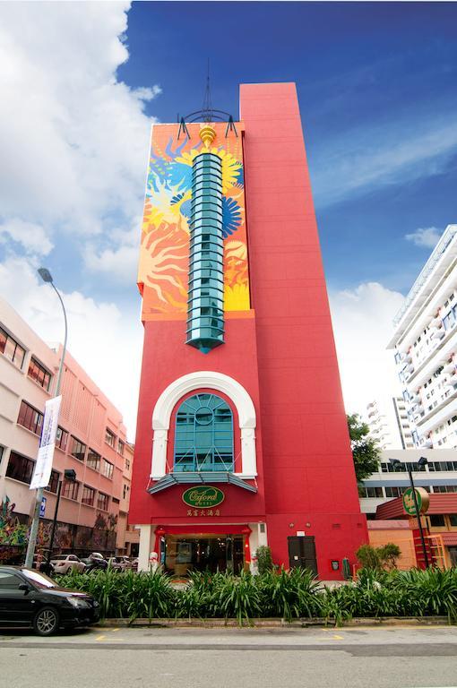 Oxford Hotel Singapore Eksteriør bilde